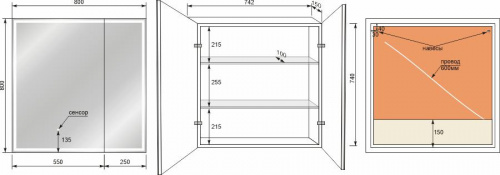 картинка Зеркало-шкаф "КВАРТЕТ 80*80" с подсветкой, сенсор на зеркале от магазина Сантехстрой