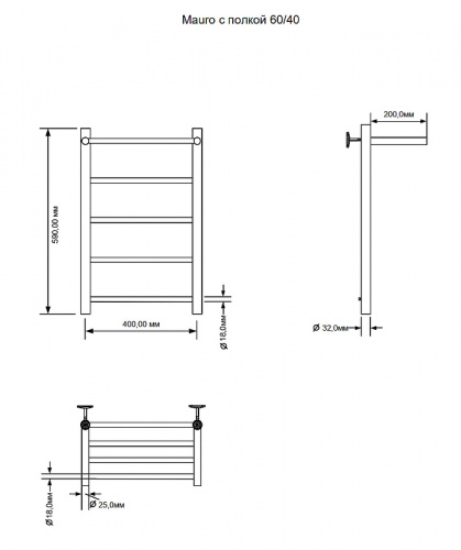 картинка Электрический полотенцесушитель Aquanet Mauro 60х40 R 282005 с полкой Хром от магазина Сантехстрой