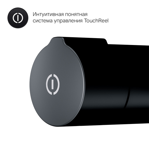фото f0h85a522 x-joy, touchreel гигиенический набор для скрытого монтажа со смесителем д/душа, чёрный, шт