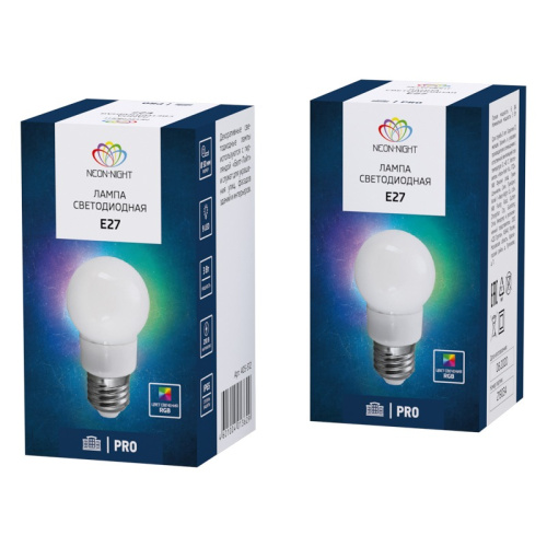 картинка Лампа шар e27 9 LED Ø50мм RGB от магазина Сантехстрой