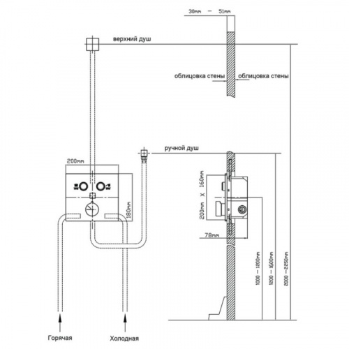 картинка Душевой комплект 315x210 мм Vincea VSFW-4211GM от магазина Сантехстрой