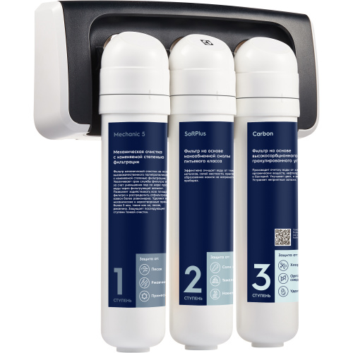 картинка Фильтр для очистки воды Electrolux iStream Softening от магазина Сантехстрой