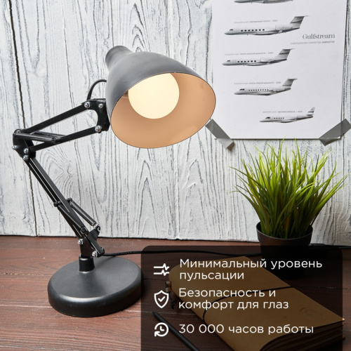 картинка Лампа светодиодная Груша A60 9,5Вт E27 903Лм 2700K теплый свет REXANT от магазина Сантехстрой