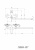 картинка Смеситель для ванны с душем TSARSBERG (TSB-950-1157) тип См-ВУОРНШлА от магазина Сантехстрой