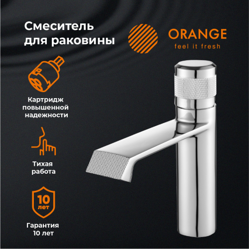 картинка Orange SOLE M03-021cr Смеситель для раковины с декором от магазина Сантехстрой