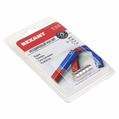 картинка Неодимовый магнит диск 10х5мм сцепление 2,5 кг (упаковка 5 шт) Rexant от магазина Сантехстрой