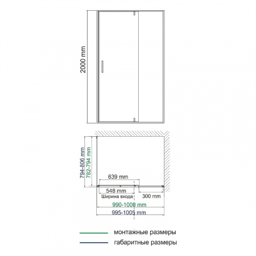 картинка Душевой уголок WasserKRAFT Aisch 100x80 55P17 профиль Матовое золото стекло прозрачное от магазина Сантехстрой