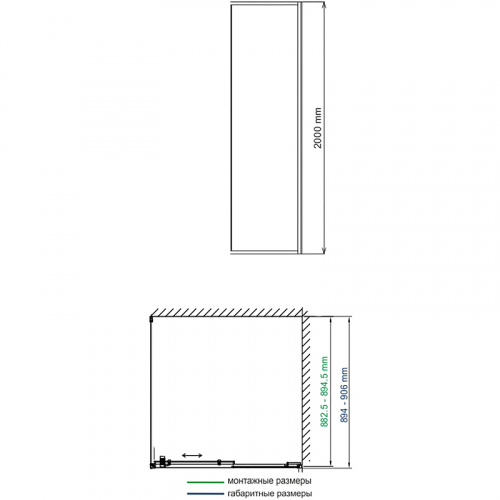 картинка Душевая стенка WasserKRAFT Neime 19P03-RP90/Rhin 44S03-RP90 90 19P03-RP90/44S03-RP90 профиль Белый стекло прозрачное от магазина Сантехстрой