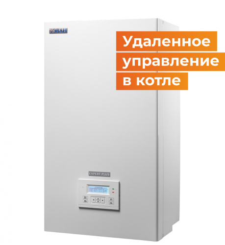 картинка Электрический котел ЭВАН EXPERT PLUS -12 (14512) от магазина Сантехстрой