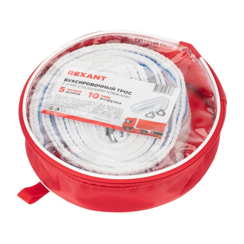 картинка Трос буксировочный REXANT 10 т,  5 м,  с двумя крюками,  в чехле от магазина Сантехстрой