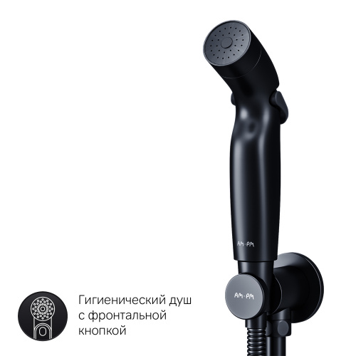 картинка F40H85A22 X-Joy, гигиенический набор для скрытого монтажа со смесителем для душа, черный, шт. от магазина Сантехстрой