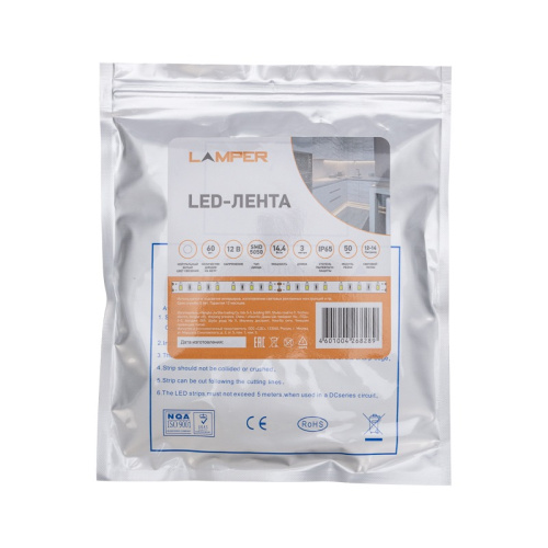 картинка Лента светодиодная 12В,  SMD5050, 14,4Вт/м,  60 LED/м,  4000К,  10мм,  3м,  для БП с клеммами,  IP65 LAMPER от магазина Сантехстрой