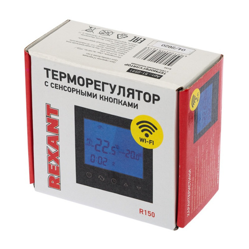 картинка Терморегулятор с сенсорными кнопками R150 Wi-Fi (черный) REXANT от магазина Сантехстрой