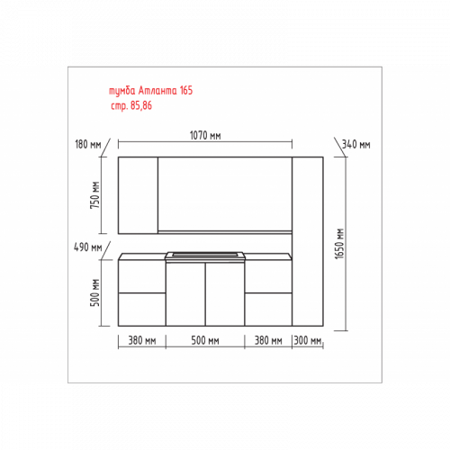 картинка Тумба со столешницей Misty Атланта 38 подвесная 2 ящика алый мак от магазина Сантехстрой