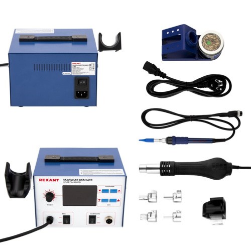 картинка Паяльная станция (паяльник + фен),  модель R887D,  цифровая,  100-480°C,  LED дисплей REXANT от магазина Сантехстрой