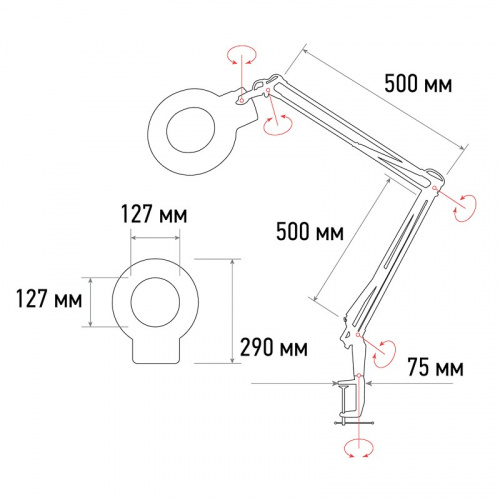 картинка Лупа на струбцине круглая 8D с подсветкой,  ø127мм,  белая (8066D-1) REXANT от магазина Сантехстрой