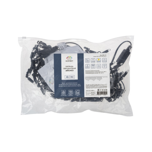 картинка Гирлянда Айсикл (бахрома) светодиодный,  4,8 х 0,6 м,  черный провод,  230 В,  диоды желтые,  176 LED NEON-NIGHT от магазина Сантехстрой