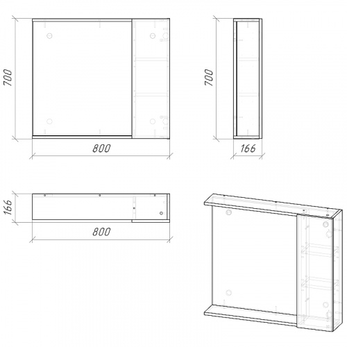 картинка Зеркало со шкафом Grossman Юнит 80 2080112 Кадена лайт от магазина Сантехстрой