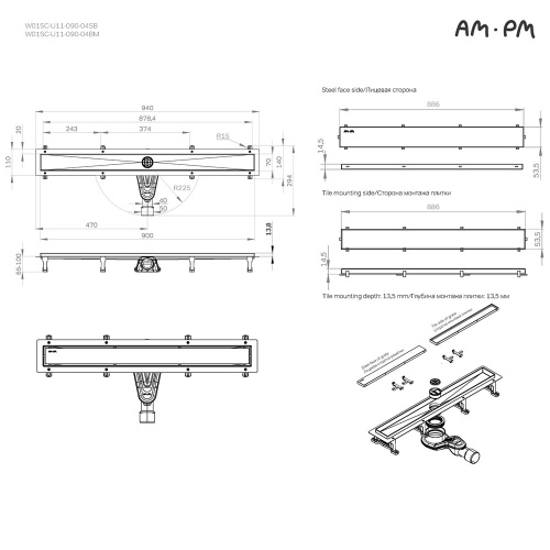 картинка W01SC-U11-090-04BM MasterFlow Трап для душа линейный универс затвор Tile 90см цвет черн мат от магазина Сантехстрой
