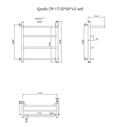 картинка Шторка для ванны Azario MERRIT 800х1400, прозрачное стекло 5 мм, покрытие EASY CLEAN, цвет профиля черный (AZ-NF6211 800 BLACK) от магазина Сантехстрой