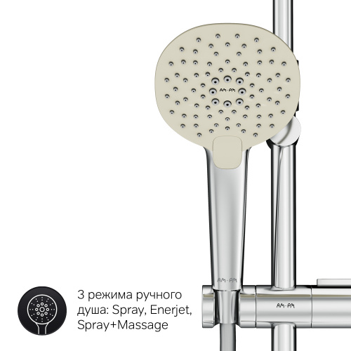 картинка F0770A100 Spirit V2.0 душ.система, набор: верхн.душ d 250 мм, ручн.душ 3 ф-ции d 120 мм, переключате от магазина Сантехстрой