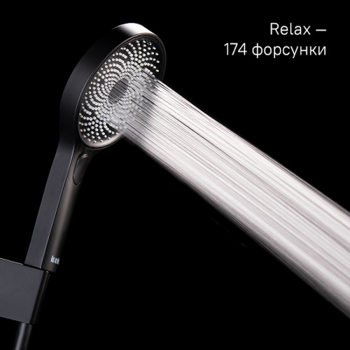 картинка Лейка для душа IDDIS SpaHome черная (SPA3F0Bi18) от магазина Сантехстрой
