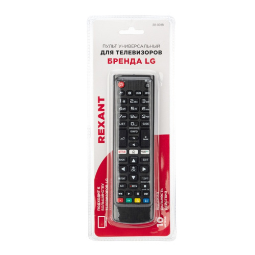 картинка Пульт универсальный для телевизора LG REXANT от магазина Сантехстрой