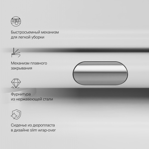 картинка C901701SC Gem подвесной унитаз FlashClean с сиденьем микролифт от магазина Сантехстрой