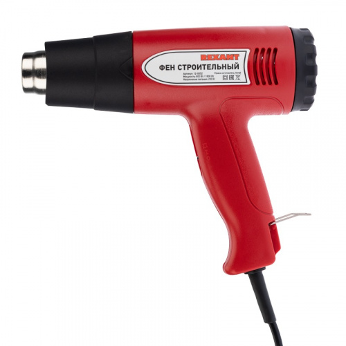 картинка Фен строительный REXANT,  230 В/1800 Вт "STANDARD" с терморегулятором от магазина Сантехстрой