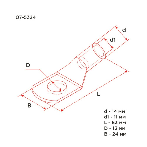 картинка Наконечник медный луженый ТМЛ 50–12–11 (50мм² - Ø 12мм) ГОСТ 7386-80 (в упак.  5 шт. ) REXANT от магазина Сантехстрой