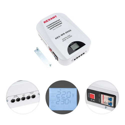 картинка Стабилизатор пониженного напряжения настенный REX-WR-5000 REXANT от магазина Сантехстрой