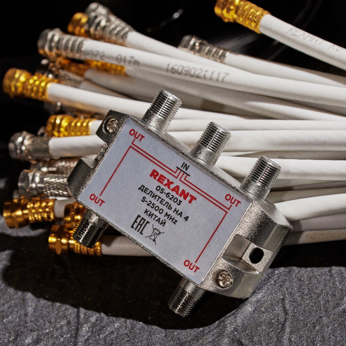 картинка Делитель ТВ х 4 под F разъём 5-2500МГц СПУТНИК REXANT от магазина Сантехстрой