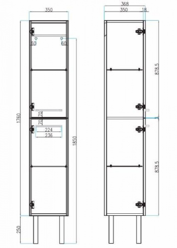 картинка Шкаф-пенал Villeroy&Boch 2DAY2 A99601E6 glossy taupe от магазина Сантехстрой