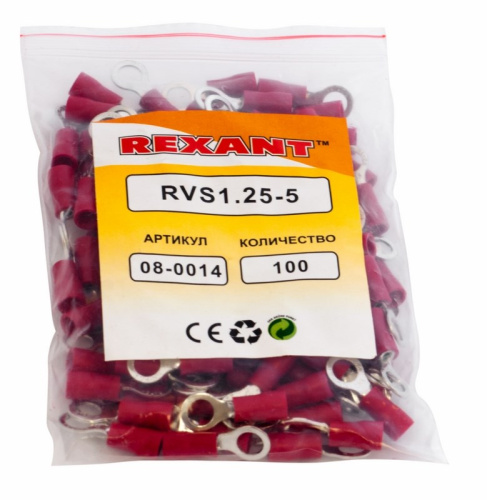 картинка Наконечник кольцевой изолированный ø 5.3 мм 0.5-1.5 мм² (НКи 1.5-5/НКи 1,25-5) красный REXANT от магазина Сантехстрой