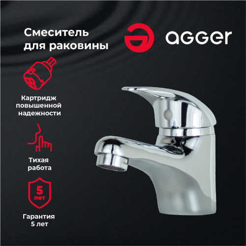 картинка Смеситель для раковины Agger Move A0602100 от магазина Сантехстрой