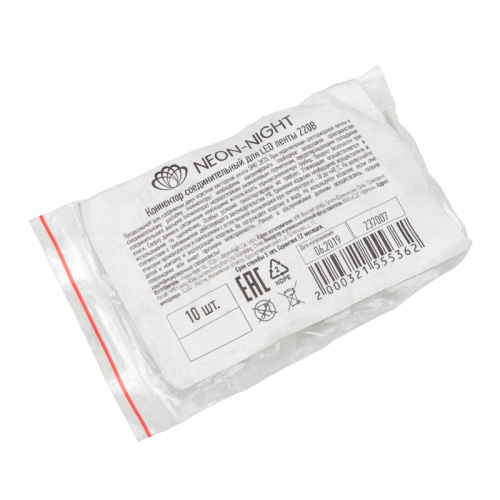 картинка Коннектор соединительный для LED ленты 220 В SMD 2835 от магазина Сантехстрой