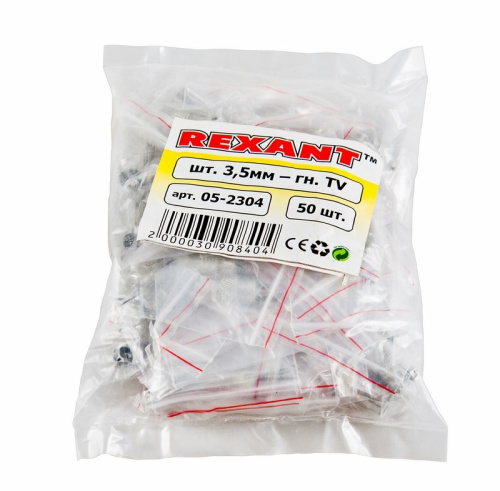 картинка Переходник гнездо TV – штекер 3,5 мм mono REXANT от магазина Сантехстрой