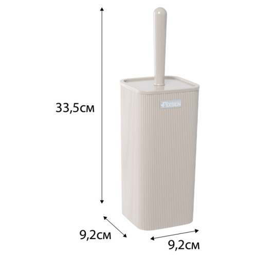 картинка Ерш напольный Fixsen BROWN (FX-403-5) от магазина Сантехстрой