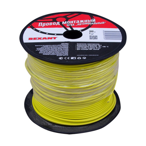 картинка Провод ПГВА REXANT 1х1.00 мм²,  желтый,  бухта 100 м от магазина Сантехстрой