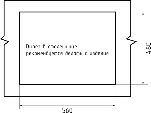 картинка Мойка кухонная GranFest VERTEX GF-V-580 1-чаш 580*500мм кашемир, мрамор от магазина Сантехстрой