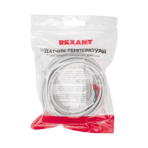 картинка Датчик температуры для терморегулятора REXANT (NTC 10 кОм) 3 м от магазина Сантехстрой