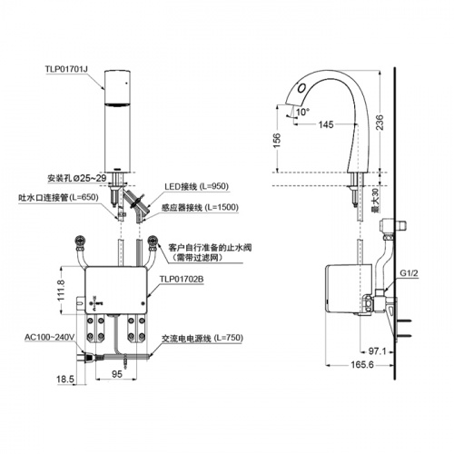 картинка TOTO NEOREST Излив для смесителя с автом функц водосбережения, латунь, цвет хром (требуется блок упр-я TLP01702R) от магазина Сантехстрой