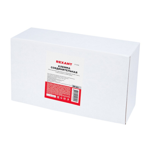 картинка Клемма СМК 222-423D проходная 3-полюсная,  с креплением на DIN-рейку (0,08-4 мм²) серая (50 шт. /уп. ) REXANT от магазина Сантехстрой