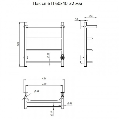 картинка Электрический полотенцесушитель Тругор ПЭК 6 П СП 60x40 с полкой Хром от магазина Сантехстрой