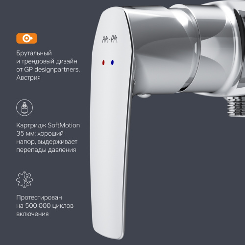 фото f90a20000 gem, смеситель для душа, хром, шт.