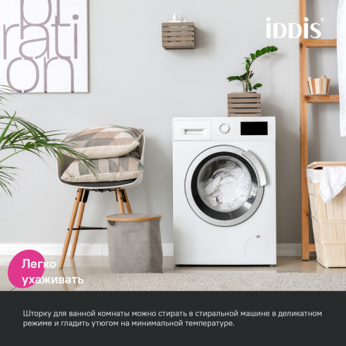 картинка Штора для ванной, 200х180 см, Полиэстер, бежевый IDDIS (DW02P18i11) от магазина Сантехстрой