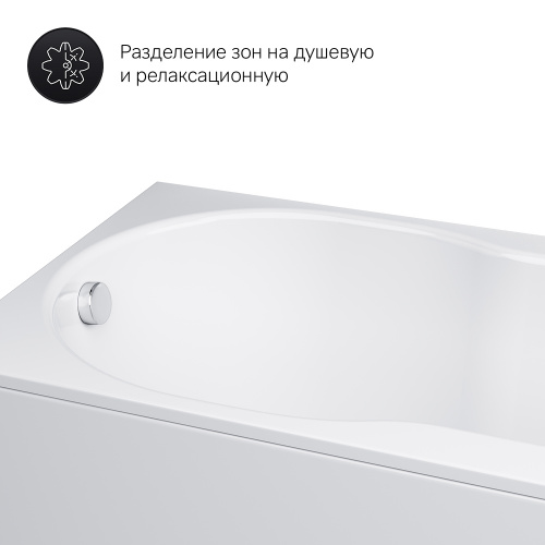 картинка W88A-150-070W-A X-Joy, ванна акриловая A0 150x70 см, шт от магазина Сантехстрой
