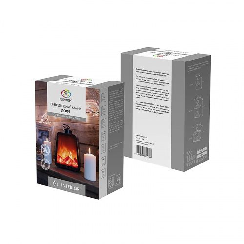 картинка Светодиодный камин Лофт USB с эффектом живого огня 17х10х24.5 см NEON-NIGHT от магазина Сантехстрой