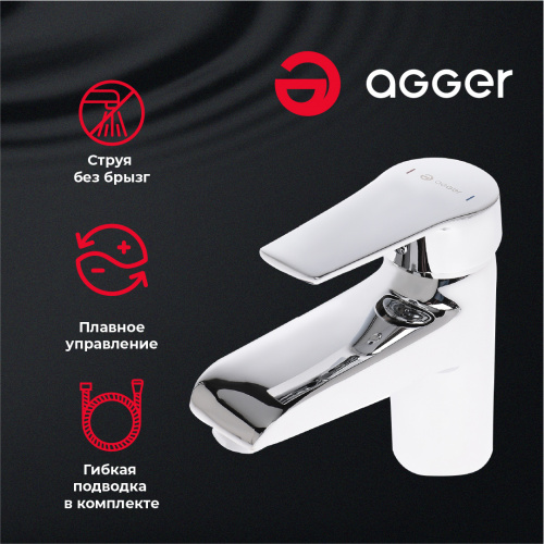 картинка Смеситель для раковины Agger Right A2902100 от магазина Сантехстрой