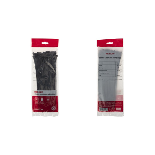 картинка Хомут-стяжка кабельная нейлоновая 250x3,6мм,  черная (100 шт/уп) REXANT от магазина Сантехстрой